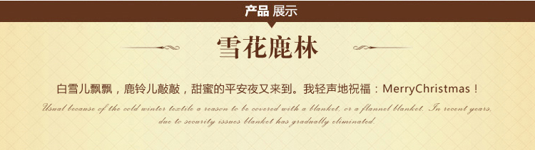 merrylife 毛毯双层毯子法兰绒毯加厚仿拉舍尔绒毯盖毯被子超柔秋冬毯 条纹花 140X200cm