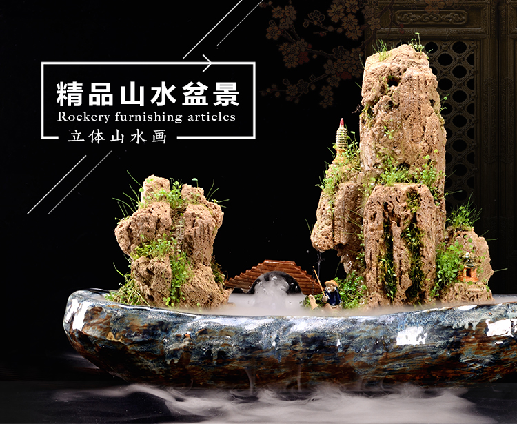 楚云石光小站吸水石原石假山盆景摆件大型上水石喷泉流水雾化风水摆件