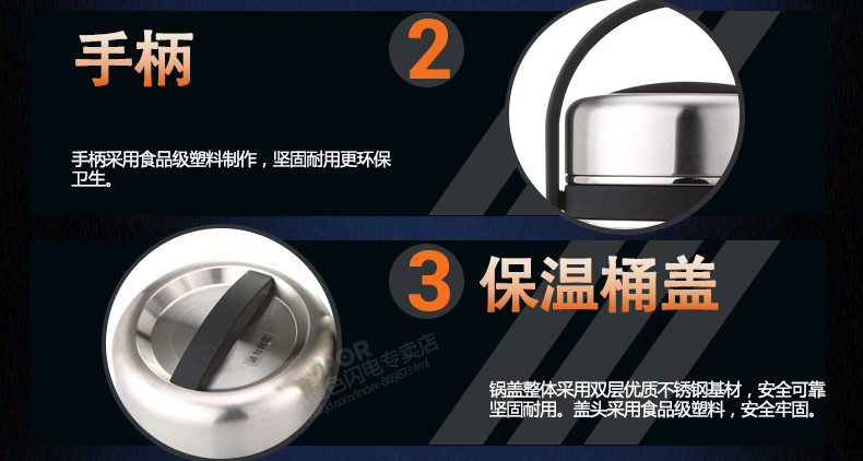苏泊尔(SUPOR)保温饭盒2.5L大容量多层保温饭桶304不锈钢学生便当盒KF25A1黑 黑色 KF25A1