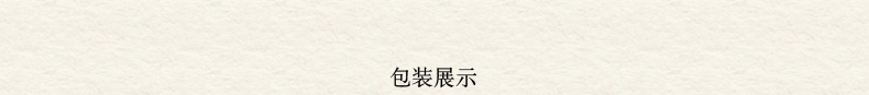 雅集陶瓷茶具套装功夫茶 景德镇白瓷茶道套装 带竹茶盘茶海