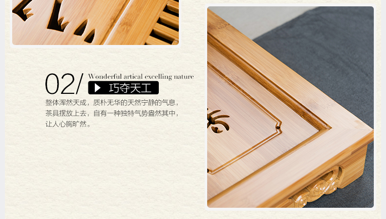 艺福堂吉祥宜兴紫砂茶具套装 整套茶具套装功夫茶带竹茶盘茶海 九九富贵