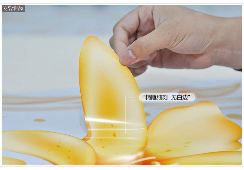 缔卡 敦煌之光 超大客厅电视墙沙发背景墙贴纸 卧室床头温馨浪漫墙贴 可贴2.7米长X1.4米高 特大