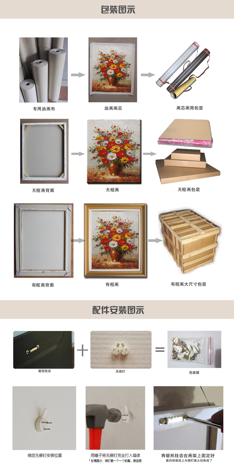 
                                        麦画 MH欧式客厅装饰画 纯手绘油画 肖像人物壁画 客厅餐厅卧室挂画 蒙娜丽莎的微笑 45*60cm                