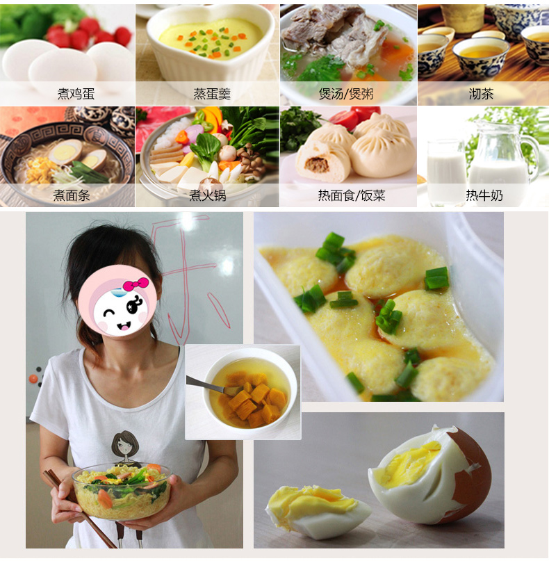 哥尔多功能电热锅 电煮锅电热杯 迷你小电锅学生煮面锅家用电火锅 绿色(单层)