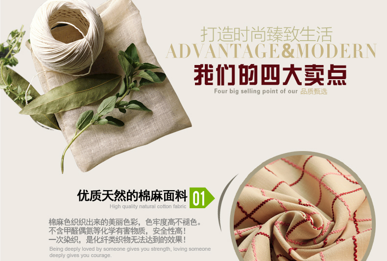 
                                        云蔻空调罩立式柜机罩柜式格力美的棉麻简约防尘套子 洛克风情-咖色 175*53*30cm                