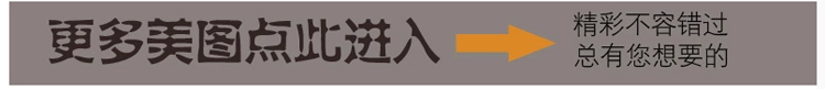 客厅装饰画现代简约 三联画 卧室餐厅挂画 沙发背景墙装饰画 壁画 S06幸福常青树 60*80 (25MM)
