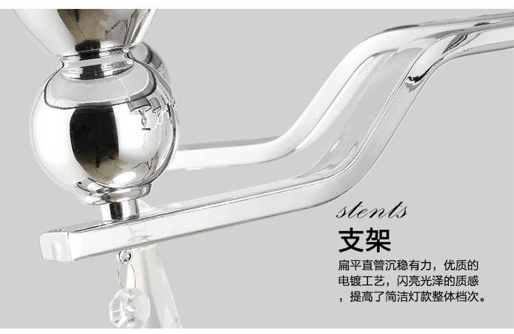 X光印现代简约灯饰温馨卧室床头壁灯水晶客厅灯创意户外灯具带开关 GR0067w GR0067w-1 单头