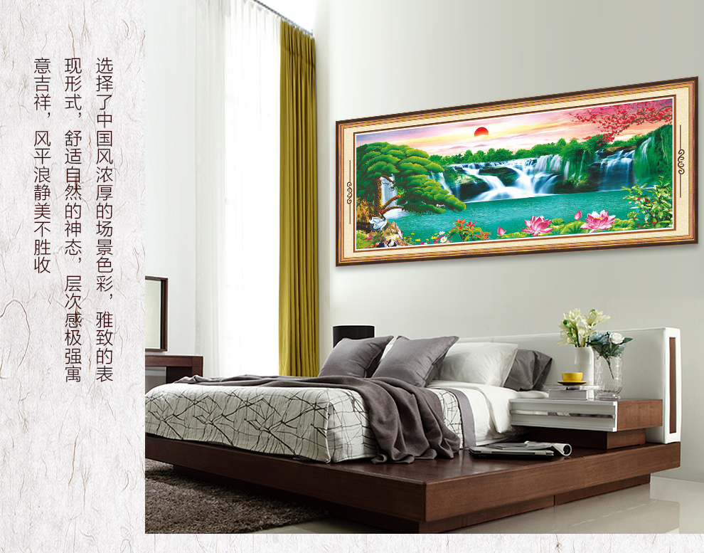 大唐风彩5D钻石画八方聚财十字绣客厅点钻新款钻石绣非满钻魔方圆钻粘贴钻画 91153魔方钻170*80