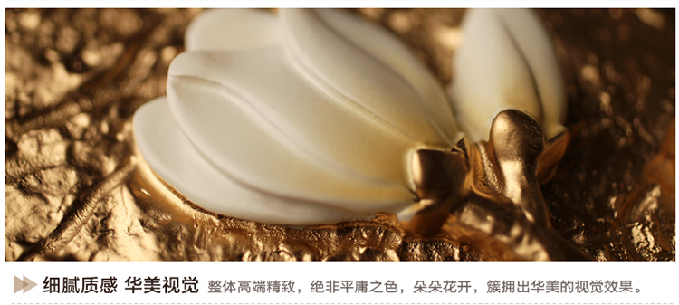 
                                        福雕家饰 现代装饰画客厅画沙发背景画 无框三联经典玉兰风格 家居浮雕画壁画 玉兰树红 60*80*3                