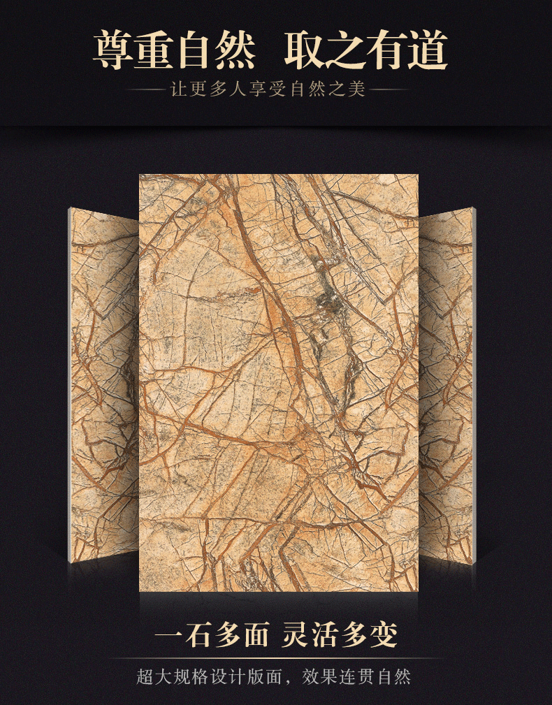 查看源网页
