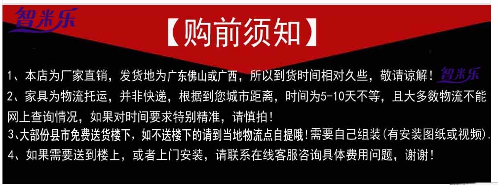 智米乐简约电子鞋柜消毒除臭烘干抽湿杀菌防湿祛湿环保擦鞋柜现代欧式中式红智能家具家居 两门象芽白色