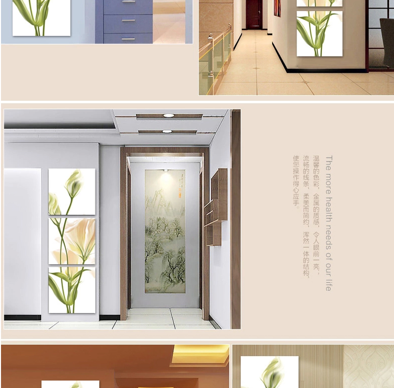 
                                        装饰画客厅现代 玄关装饰画 餐厅壁画沙发背景挂画无框画竖 U5076-1/5076-2/5076-3 60*60                