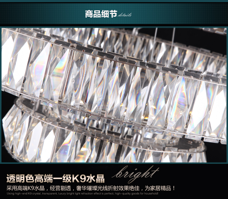 蒙特丽智慧云 餐厅饭厅客厅现代简约水晶吊灯 MD3033 创意灯具led灯饰餐吊灯 (B) 琥珀水晶