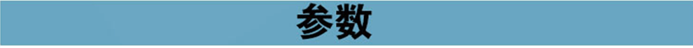 E.XUN CM288 联通/移动2G老人手机 双卡双待 黑色
