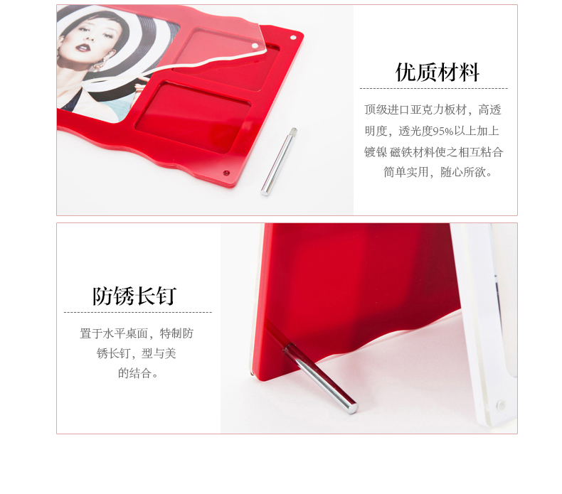 
                                        品旭 儿童全家福婚纱影楼创意三框组合相片透明亚克力框相架相框摆台 红色 其他                
