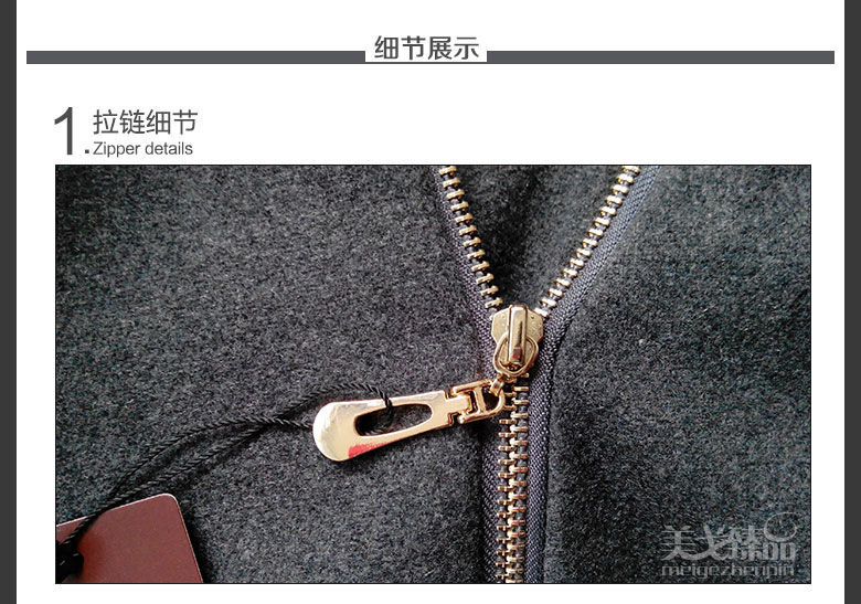 美戈臻品 2015冬装新款大码毛呢大衣外套女 灰色 XL 建议130-145斤穿