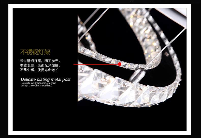 蒙特丽智慧云 客厅卧室餐厅酒店大堂水晶吸顶吊灯 MX2127 后现代艺术圆圈组合灯饰(B) 组合二