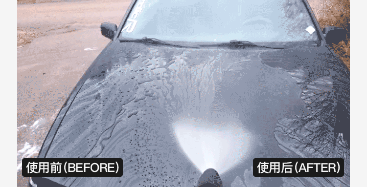 【牛魔王awwpg1au-a】牛魔王(armor all)澳洲进口强力驱水洗车水蜡