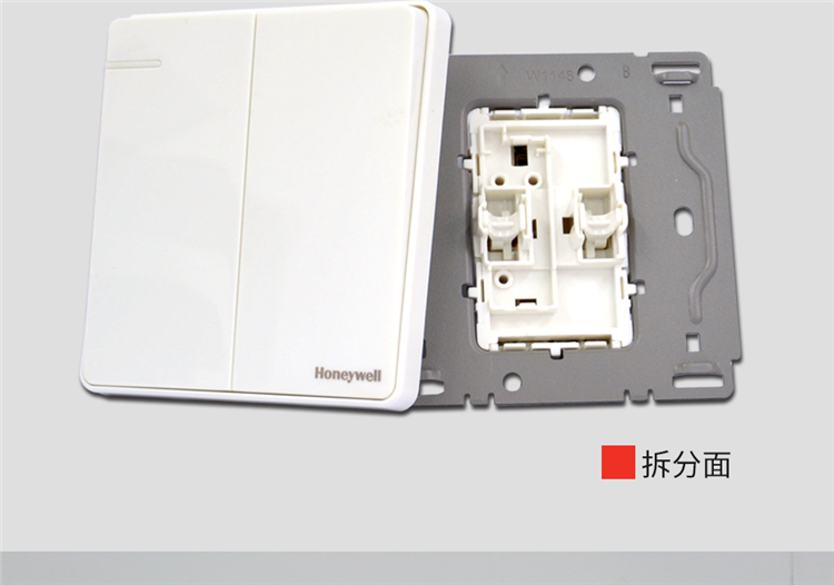 霍尼韦尔(honeywell)开关插座面板 两开双控双开双控开关 优雅系列