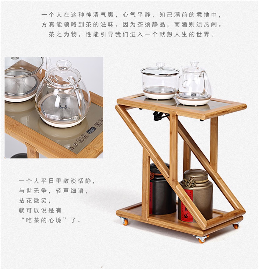 竹制可移动带轮茶水车功夫茶具 竹茶车茶几茶桌泡茶台