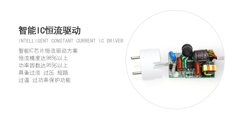 莱维 led日光灯管t8光管支架LED节能灯LED荧光灯光管灯1.2米16W 16瓦灯管/白光带支架