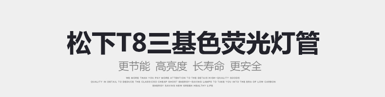 松下节能灯管T8环形灯管 圆形吸顶灯四针灯管YH22W32w40w白/暖白光 普通/三基色 6500k白光(普通色) 22w