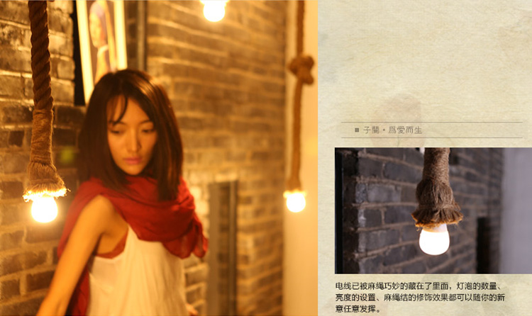 子兰灯饰loft美式乡村麻球创意复古咖啡馆灯个性装饰麻绳吊灯帘子灯文艺酒吧吊灯简约怀旧吊灯 2.5m创意麻绳+复古暖光白炽