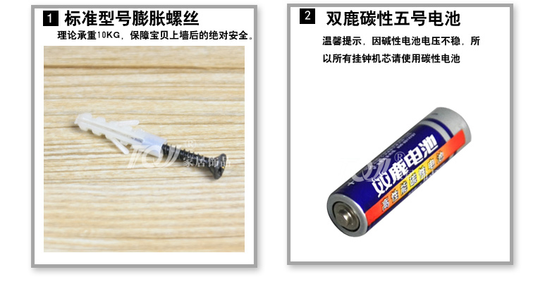 
                                                            丽盛大号欧式静音客厅双面挂钟时钟挂表卧室钟表餐厅钟表 浅黄色                
