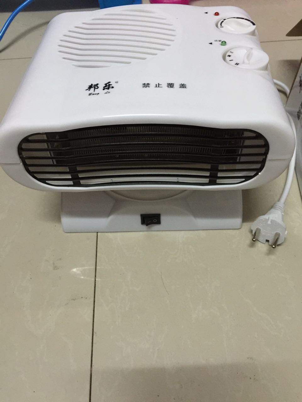 嘀威尼迷你摇头暖风机家用小空调办公取暖器冷热两用节能小空调 普通