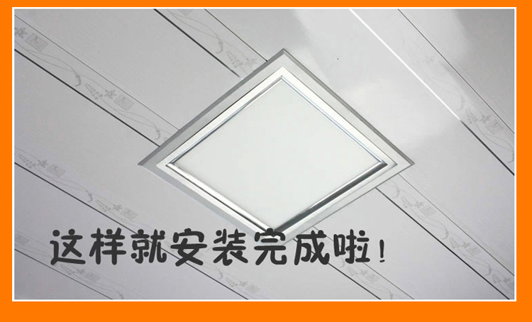 mga 集成吊顶灯600x600led平板灯工程灯60x60石膏板面板灯格栅灯嵌入