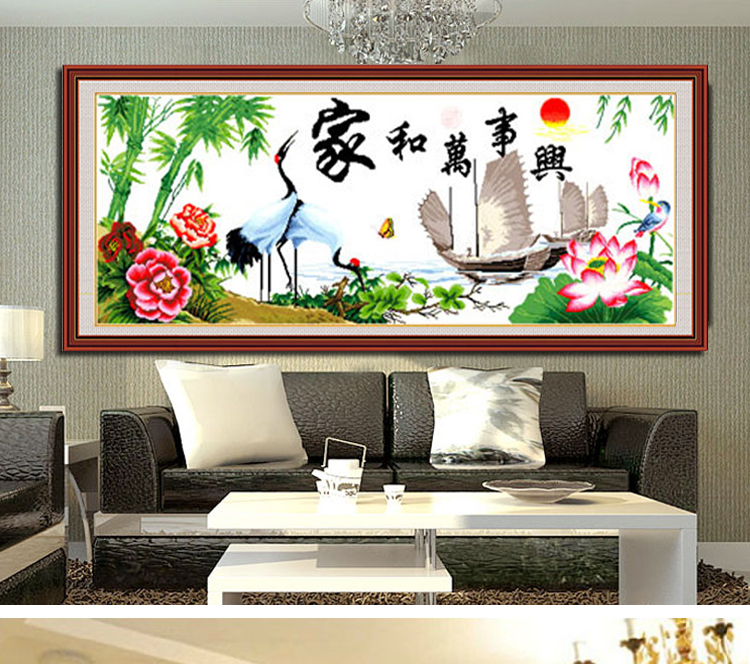 
                                        卡卡十字绣 精准印花十字绣家和万事兴仙鹤版新款客厅1.8图1.5画卧室小幅 精准印花棉线180*74CM                