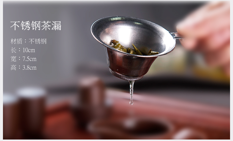 艺福堂吉祥宜兴紫砂茶具套装 整套茶具套装功夫茶带竹茶盘茶海 九九富贵