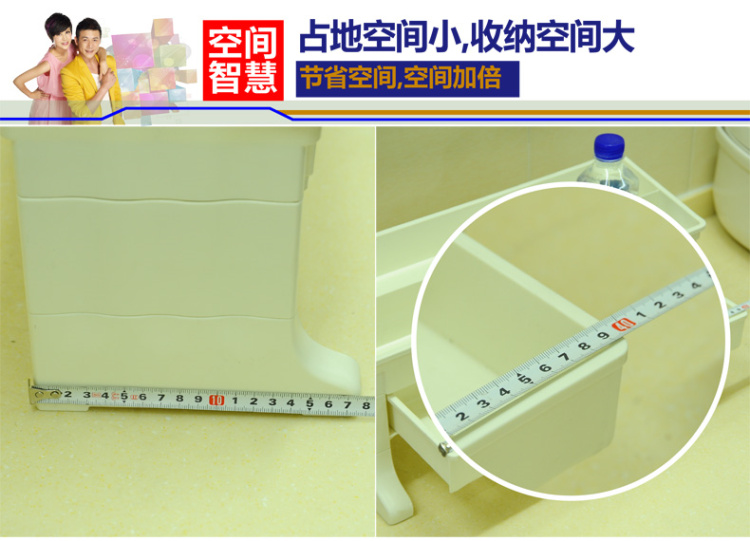 
                                        宝优妮桌面收纳盒化妆品架收纳置物架收纳盒带抽屉                