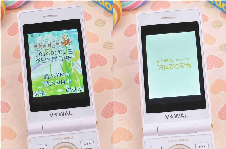 帷幄VBX1C 翻盖老人手机 移动/联通2G双卡双待 紫色
