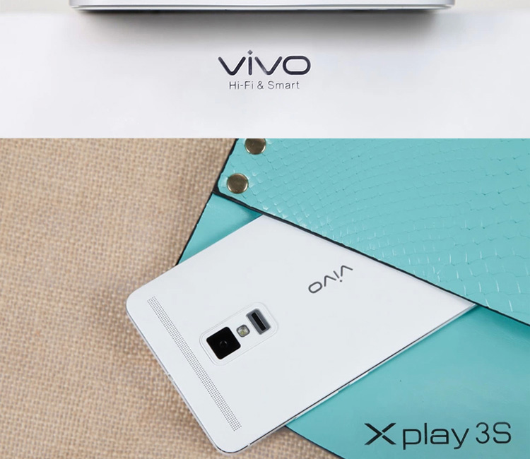 vivo  Xplay3S X520L  移动4G手机 极光白