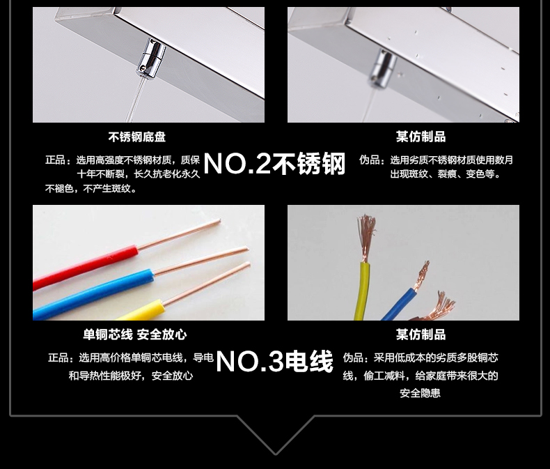 蒙特丽智慧云 客厅餐厅厨房餐吊灯 MD3031现代简约水晶灯不锈钢底盘l吊线可调节(B) 8头/40W
