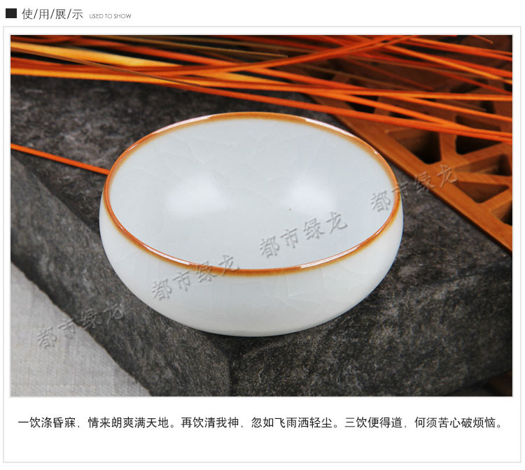 
                                        汝窑单杯汝瓷 品茗杯 景德镇正品茶杯                