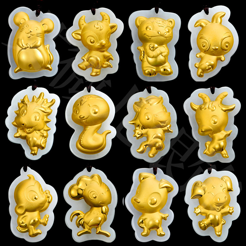 吊坠镶天然玉十二生肖吊坠金吊坠项链首饰男女鸡鼠牛虎马兔龙羊猴鸡狗