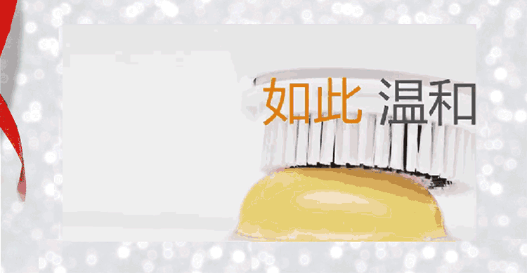 科莱丽 clarisonic 声波电动洁面仪 mia fit 毛孔清洁美容仪 洗脸仪