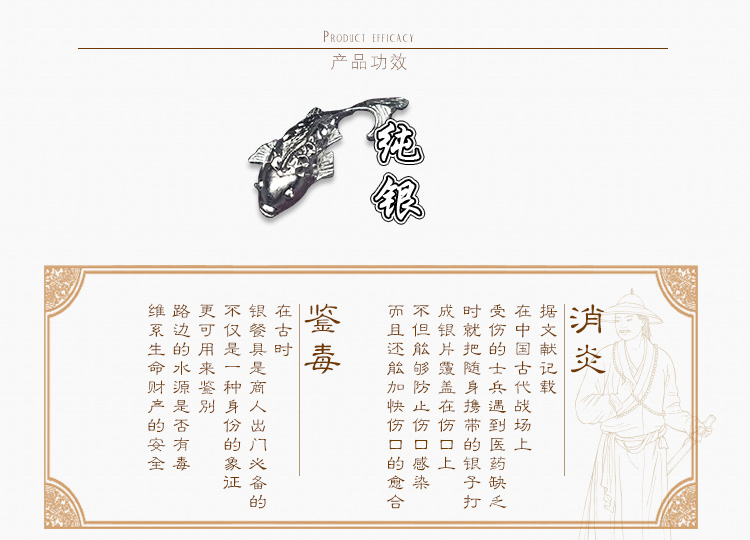 唐兴 银鱼杯个人杯功夫茶具主人建盏 创意杯杯建盏天目 万花莲花二层杯
