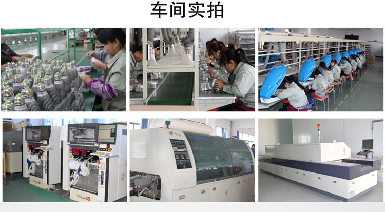 亿昌led吸顶灯改造灯板LED灯条H管改造节能灯9W12W24W36W光源 410mm36W正白光 正白光