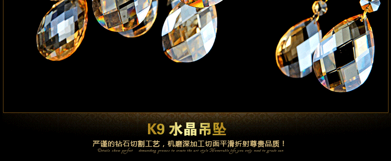 蒙特丽 客厅灯别墅灯卧室灯酒店灯欧式锌合金水晶吊灯D003全面电镀金黄色工程灯具（B） -6头