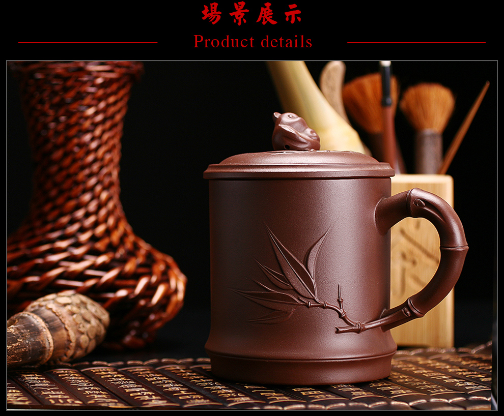 宜兴紫砂杯  名家纯手工紫砂茶杯定制刻字紫砂杯盖杯 天然原矿紫泥熊猫杯