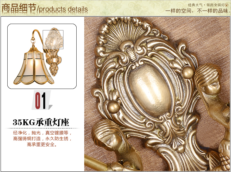 卡农灯饰全铜镜前灯简约现代欧式奢华卫生间浴室典雅仙女造型 单头壁灯