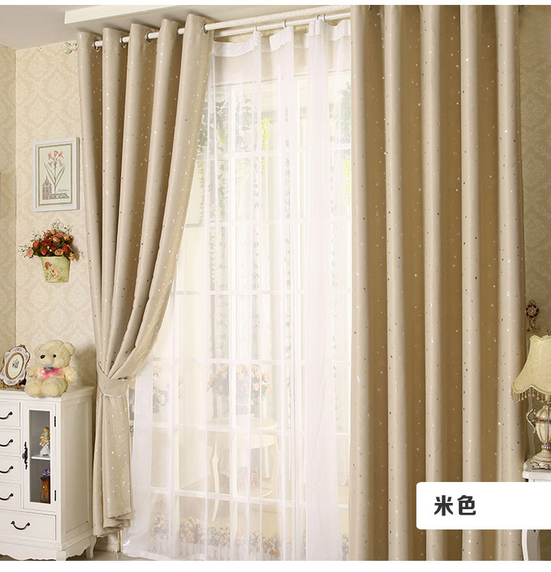 
                                        铭聚布艺简约现代烫银卧室客厅定制窗帘成品布料遮光窗帘窗纱 璀璨星空 粉色-单片 挂钩式1.3米宽x1.5米高                