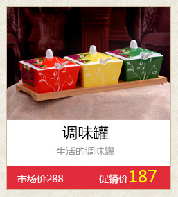 
                                        陶园梦 大山茶花系列 4.5寸/5.5寸5只装家用骨瓷面/汤/饭碗具套装 花色4.5寸5个                