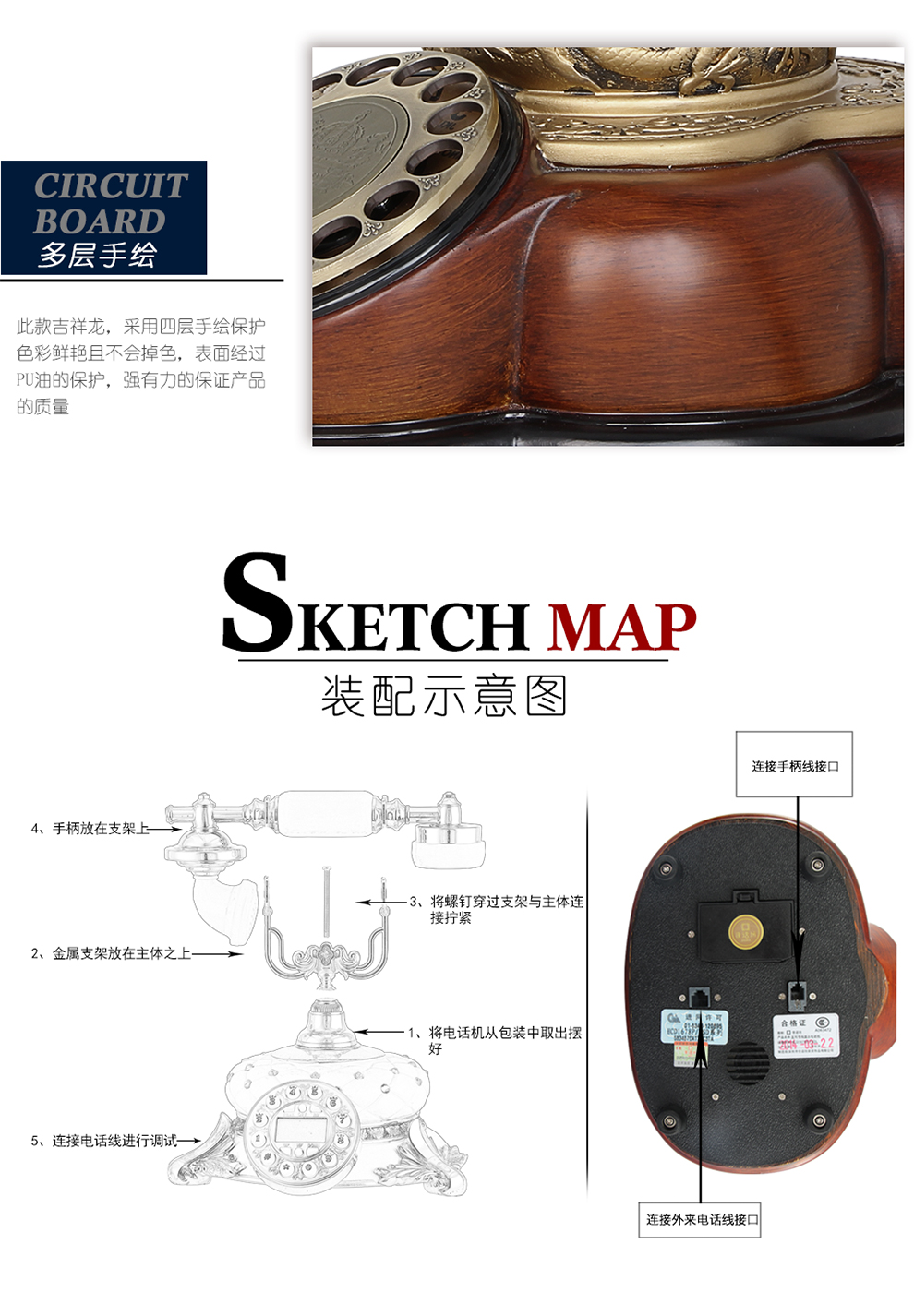 佳话坊 家居摆件工艺品 欧式仿古电话机 客厅创意装饰品 复古家用座机 美式摆设手摇旋转拨号