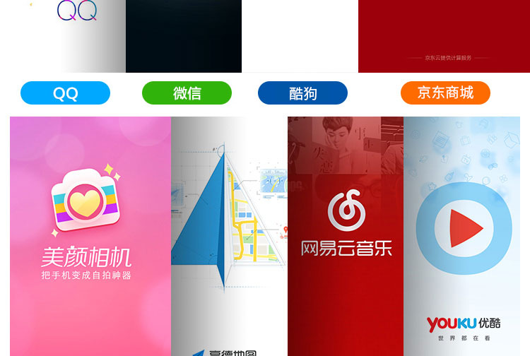 韩众(HANZHONG) C51京东配送平板电脑10英