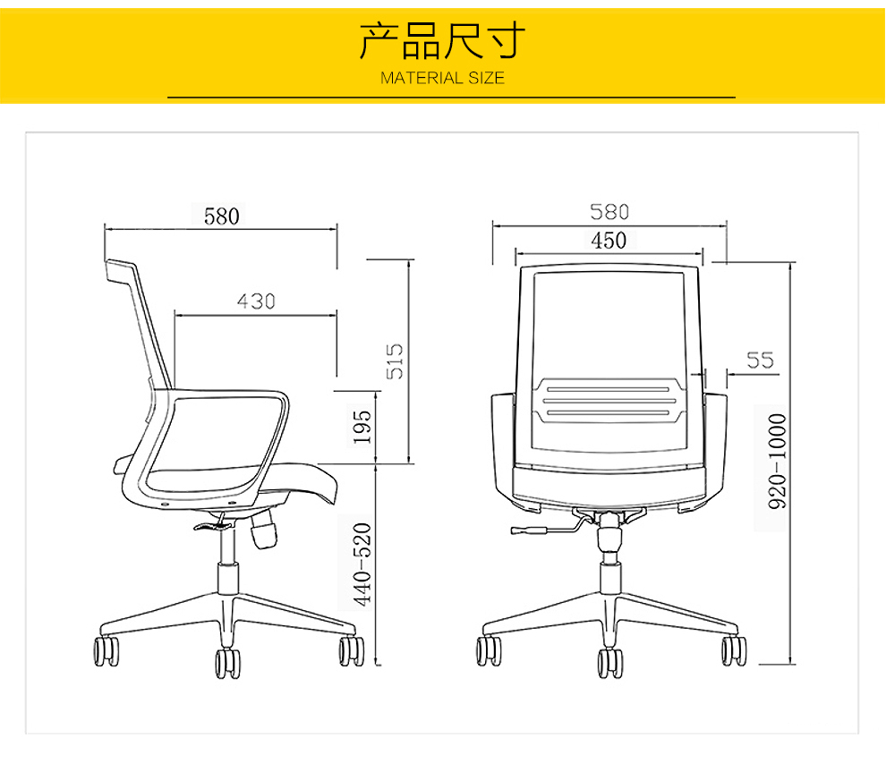 忆百糯上海职员办公椅转椅员工培训椅电脑椅子 黑色