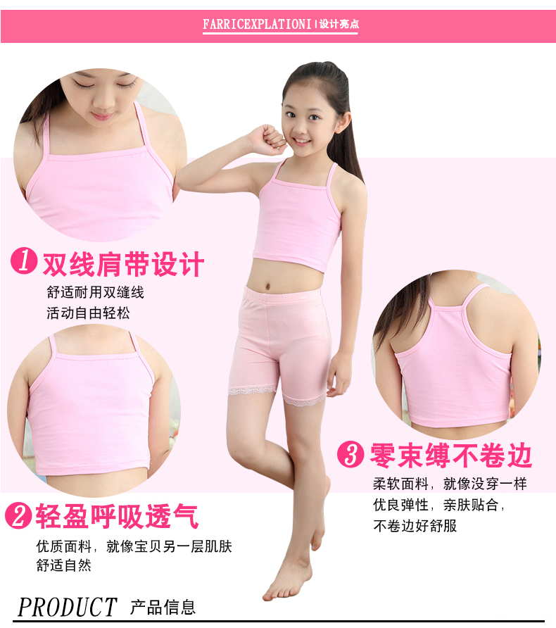 Qoo10 - BUNDOORA girls bra underwear children 12 year old year of